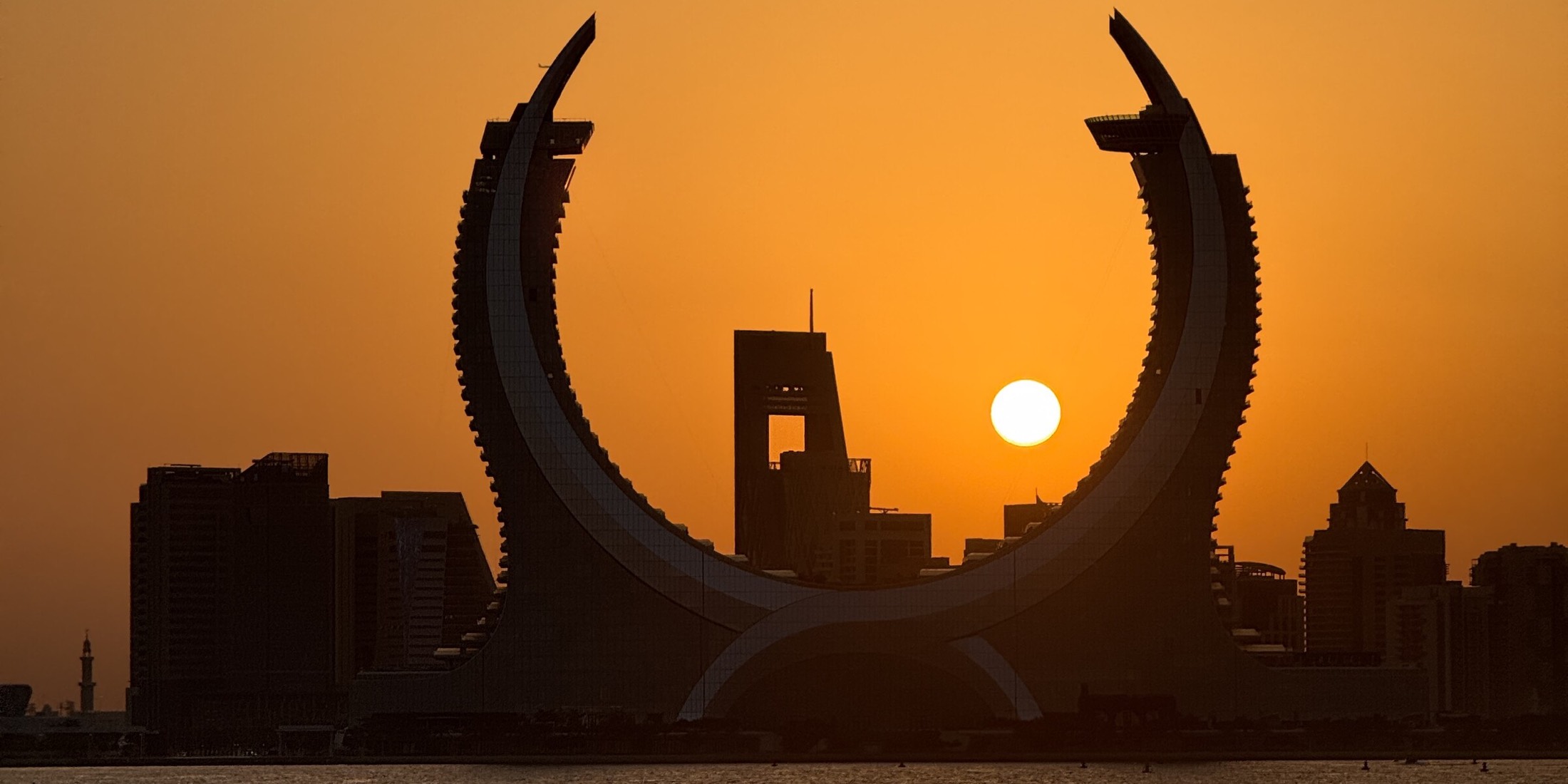 The Lusail skyline at sunset